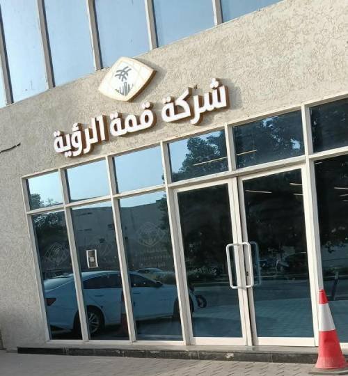 image 2026 02 17 at 1.11.28 pm (1)