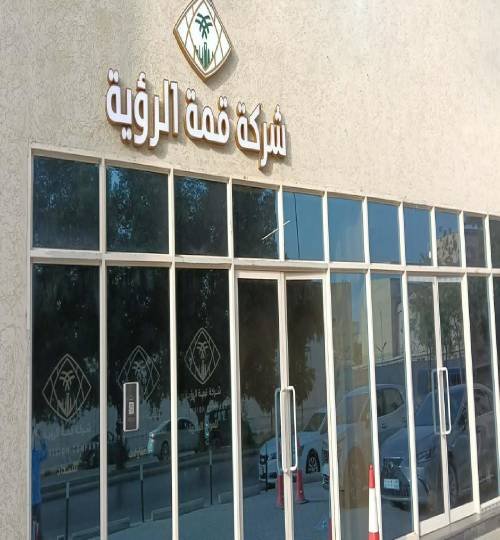 image 2026 02 17 at 1.11.28 pm