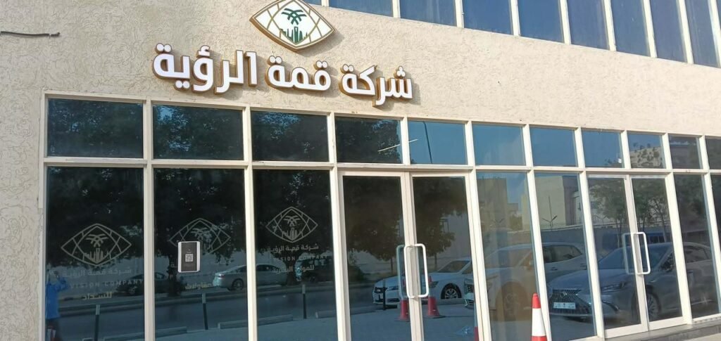 whatsapp image 2026 02 17 at 1.11.28 pm